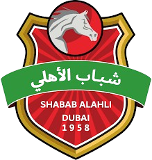 Logo Shabab Al Ahli Dubai U23