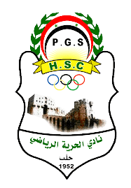 Al-Hurriya