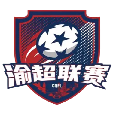 Chongqing City Football Super League